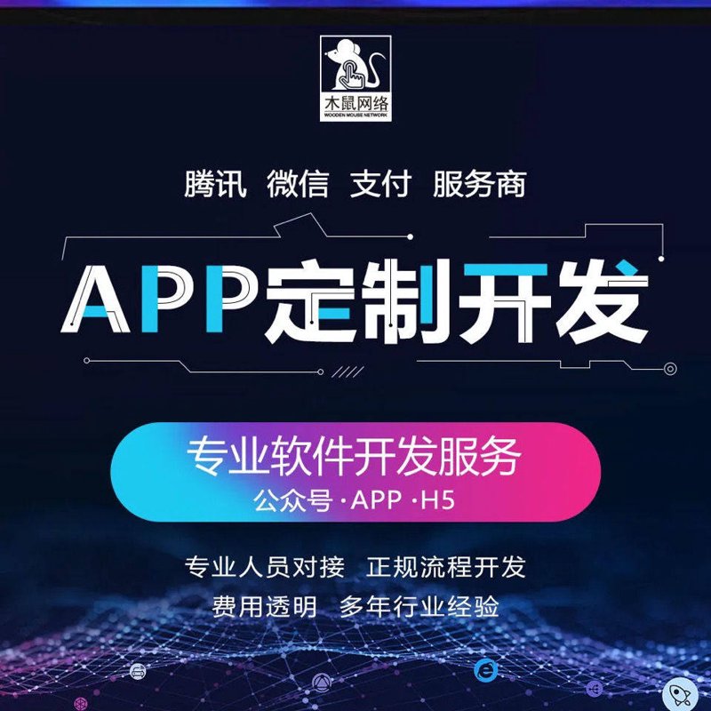 如何选择适合的数据库管理系统？——基于数据管理和分析需求